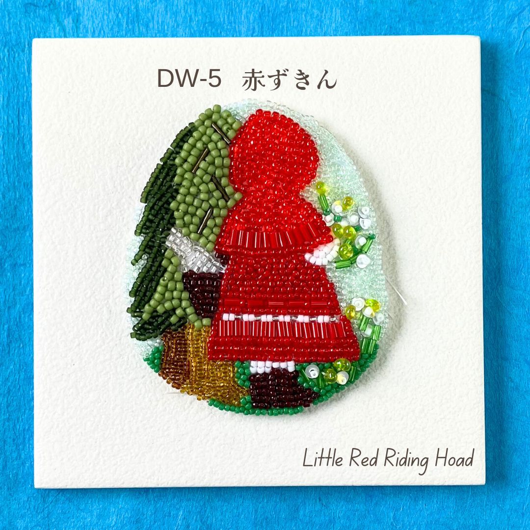 柚子ポン様ビーズ、紙物 ビーズキット 『beads de OHANASHI 赤ずきん DW-5』 TOHO BEADS