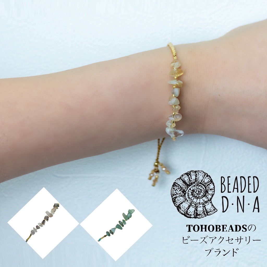 定番 楽天市場】ブレスレット 星型モチーフ 2連 ターコイズカラー アクセサリー