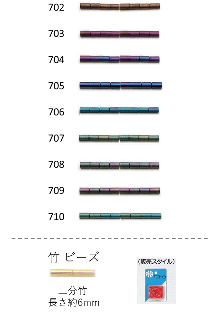 【楽天市場】ロイヤル 竹ビーズ ( 二分 6mm) NO.702〜710バラ