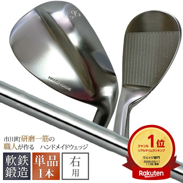 ミズノ　マッスルバック　無刻印　ゴルフクラブ　アイアン　メンズ ミズノ マッスルバック 無刻印 ゴルフクラブ アイアン メンズ