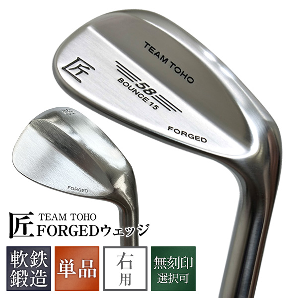 楽天市場】送料無料 テーラーメイド（TaylorMade） R11 再生アイアン