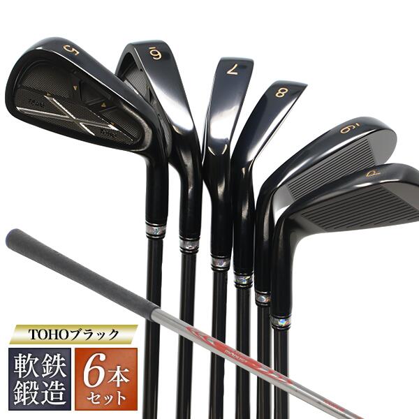 こたん 楽天市場】【限定品】 DUNLOP ダンロップ 日本正規品 SRIXON
