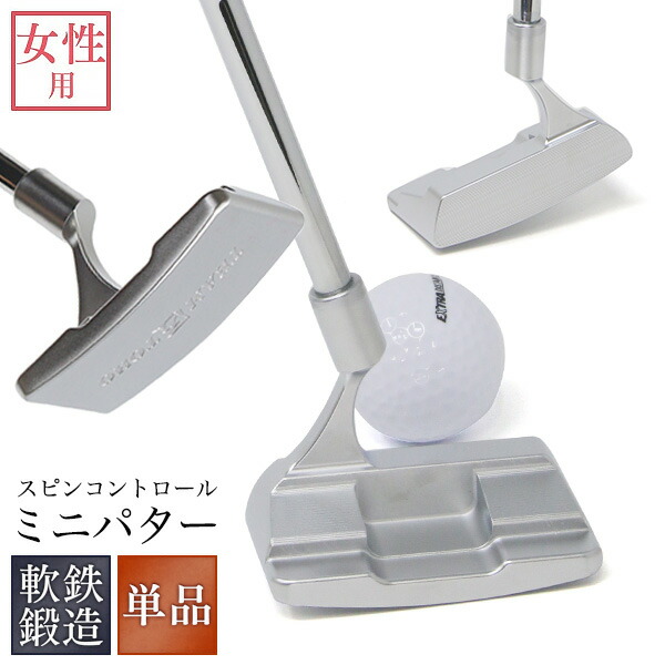 ビンテージ鋳鉄バーディーパットゴルフコインバンク機械的移動。 動作しません。 ビンテージ鋳鉄バーディーパットゴルフコインバンク機械的移動