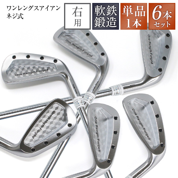 楽天市場】送料無料 テーラーメイド（TaylorMade） R11 再生アイアン