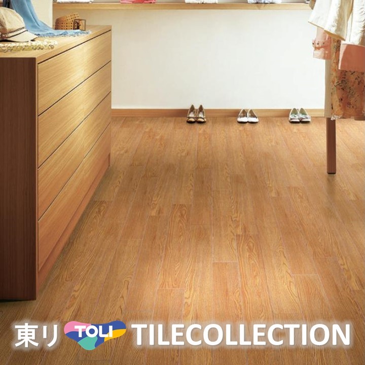 床材品名:100mmx900mmオーク東リ フロアタイル TOLIFLOORTILE ロイヤルウッド ROYALWOOD型番 全ての