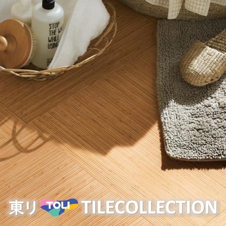 【4月限定P2倍+エントリーで最大100%Pバック】【1位獲得】【送料無料】東リ フロアタイル TOLI FLOORTILE ロイヤルウッド 450x450厚さ3mm 籐 木目柄 旧品番:PWT2446→PWT3322→新品番PWT4309 正方形 タイル 店舗 和室 脱衣所 土足対応 【ケース売】
