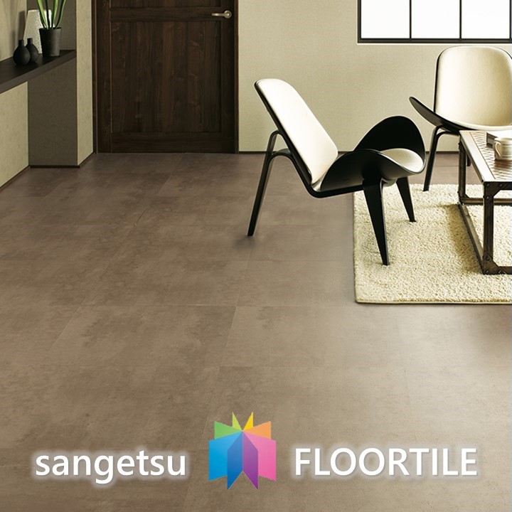 床材品名:スムースモルタル(枚売)型番：IS-890,IS-891,IS-892サンゲツ・フロアタイル・ストーンSANGETSU・FLOOR  TILE・STONE