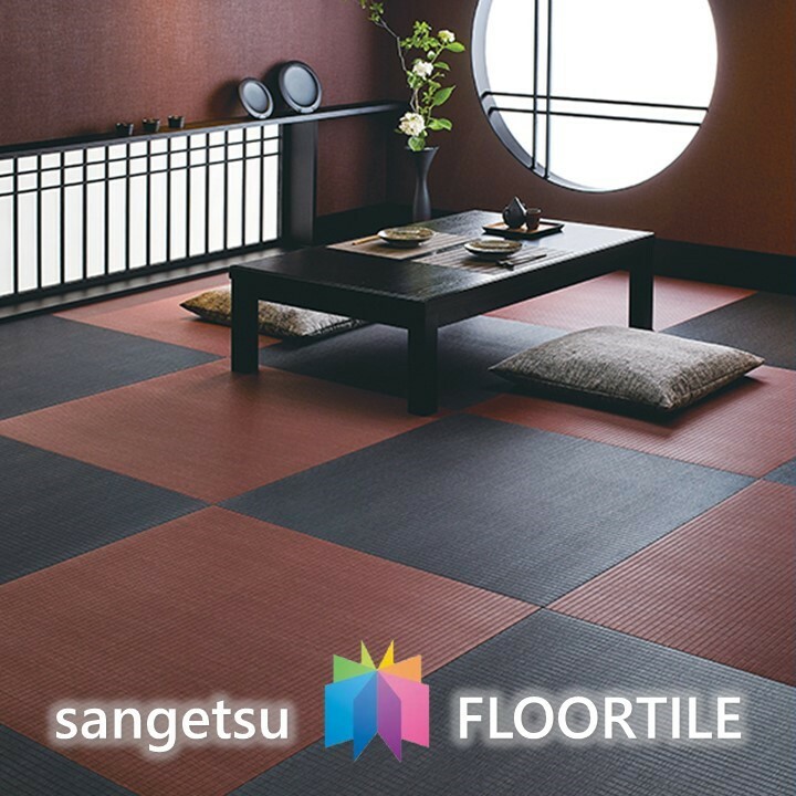 アクセント床材 枚売 たたみタイル 900×900×3.0mm GT1071T GT1072T GT1073T GT1074T サンゲツ フロアタイル アクセント SANGETSU FLOORTILE ACCENT
