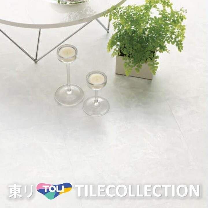 はたぁし⭐️ 楽天市場】【送料無料】東リ 床材 450mm×450mm クレアオニックス