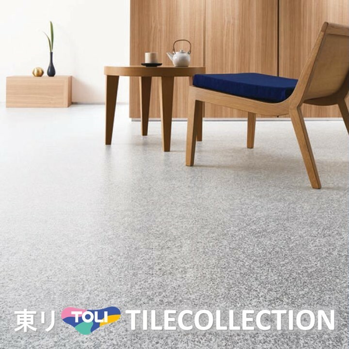 東リ 床材 450ｍｍ×450ｍｍ グラニット PST3111 PST3112 フロアタイル TOLI ロイヤルストーン ROYALSTONE  オンライン限定商品