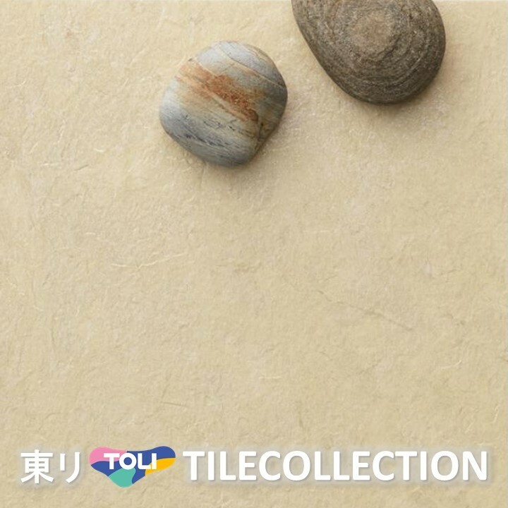 東リ 床材 450ｍｍ×450ｍｍ スレート PST3113 フロアタイル TOLI ロイヤルストーン ROYALSTONE 【58%OFF!】