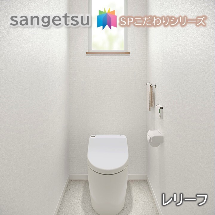 やすこ様 リクエスト 7点 まとめ商品 SUMMER MEGA MUKUMUKU TOTE BAG』 「SUMMER」という曲に因んだ