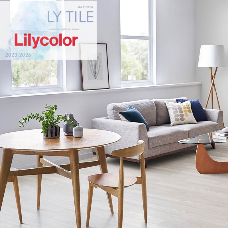 【4月限定エントリーで最大100%Pバック】【ケース売】リリカラ 床タイル LYT エルワイタイル 2023-2026 ウッド ファインアッシュ LYT84074 LYT84075 高い防汚性 簡単掃除 耐久性 木目調 WOOD