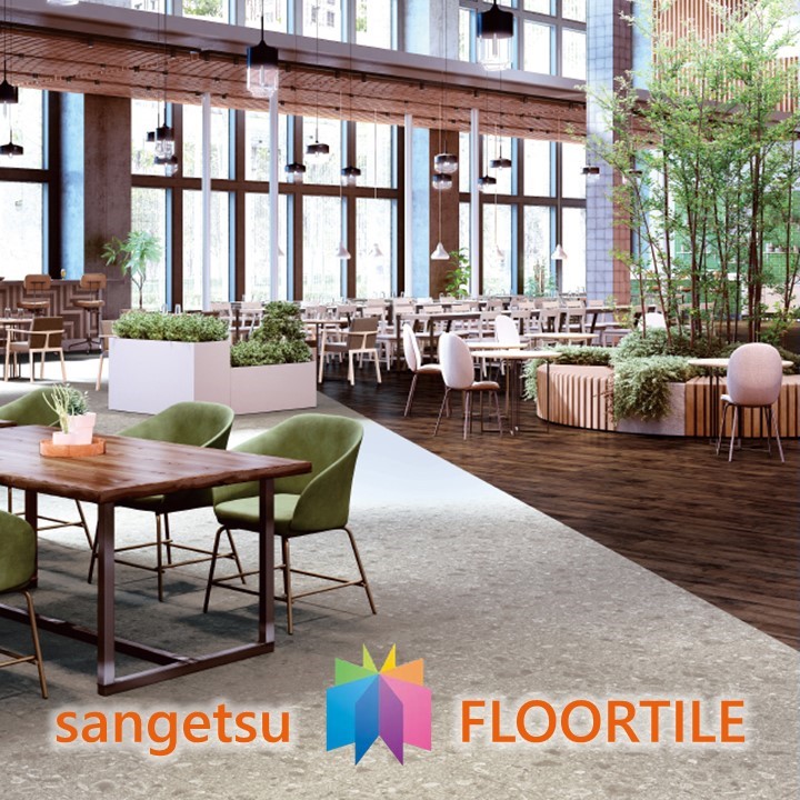 楽天市場】【送料無料】【ケース売】サンゲツ ワックスフリータイル ラ