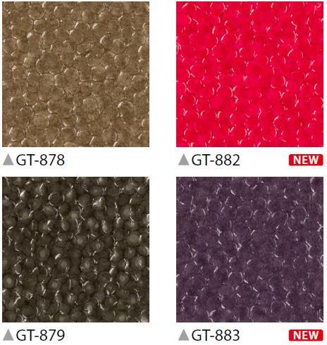 床材品名:リップルシャイン(枚売)型番:GT-876,GT-877,GT-878,GT-879,GT-880,GT-881,GT-882,GT-883サンゲツ・フロアタイル・アクセントSANGETSU・FLOORTILE・ACCENT