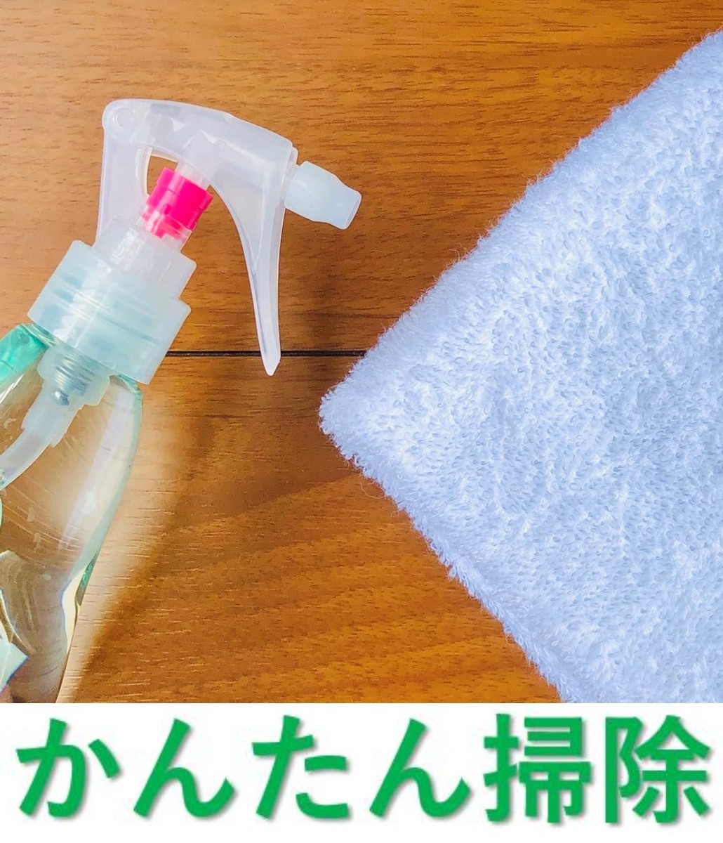 床材品名:リップルシャイン(枚売)型番:GT-876,GT-877,GT-878,GT-879,GT-880,GT-881,GT-882,GT-883サンゲツ・フロアタイル・アクセントSANGETSU・FLOORTILE・ACCENT