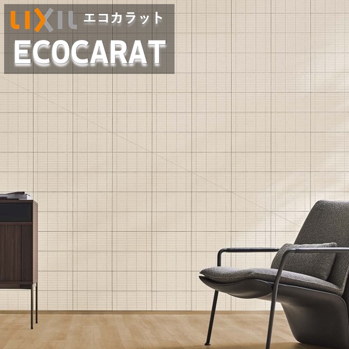 【7月限定エントリーで最大100%Pバック】エコカラットプラス リクシル INAX ECPCARAT ECP‐315/LNE1D-5D レリーフD 302&times;150.5 厚さ6.5 リネエ 4種類カラー 吸放湿 ペット 脱臭 湿気 結露 調湿建材 室内 寝室 安心設置 簡単DIY 施工説明書付き 1ケース 26枚入り｜東鵬　建材販売店
