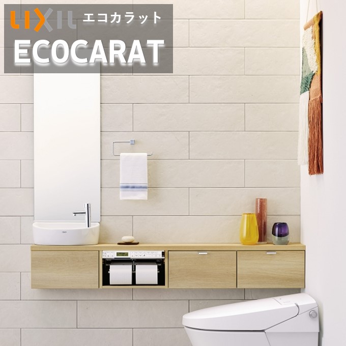 エコカラットプラス アンティークマーブル リクシル INAX ECP-3151T/AMB1N（R）-4N（R）303×151角 片面小端仕上げ（短辺）実寸法302×150.5 厚さ7.0 吸放湿 脱臭 湿気 結露 調湿建材 室内 寝室 施工説明書付き 【26枚/ケース】
