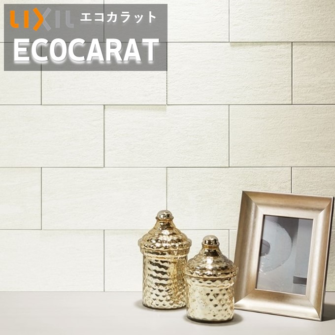 エコカラットプラス ヴァルスロック リクシル INAX ECPCARAT ECP-3151T/VSR1N（R）-3（R）303×151角 片面小端仕上げ(短辺)実寸法302×150.5 厚さ6.0 吸放湿 脱臭 湿気 結露 調湿建材 室内 寝室 施工説明書付き 【26枚／ケース】