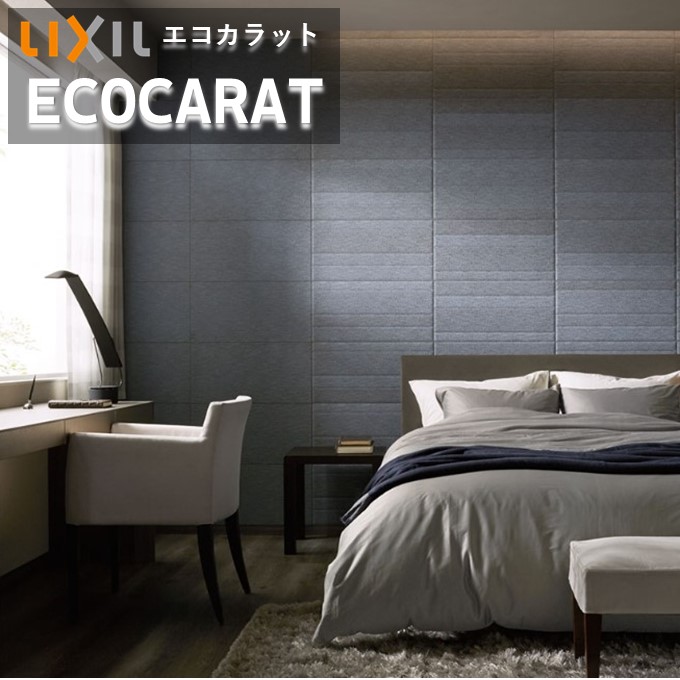 エコカラットプラス ファブリコ リクシル INAX ECPCARAT ECP-630/FBR1FN-4FN 606×303角片面小端 仕上げ(フラット)(短辺)実寸法605×302 厚さ7.0 吸放湿 ペット 脱臭 湿気 結露 調湿建材 室内 店舗 施工説明書付き【7枚/ケース】