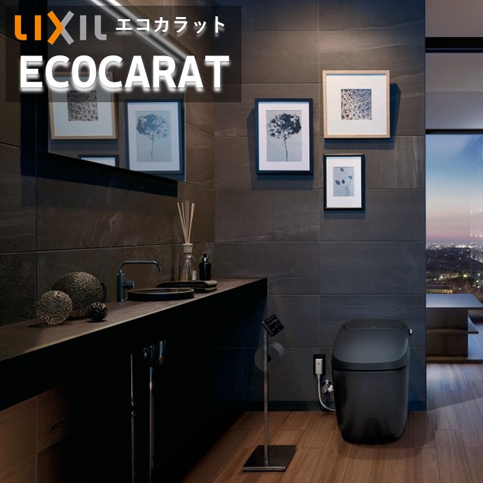 【7月限定エントリーで最大100%Pバック】エコカラットプラス ストーングレース リクシル INAX ECPCARAT ECP-6301T/STG1N（R）-4N 606&times;303角 片面小端仕上げ（右）実寸法605&times;302 厚さ7.0 吸放湿 ペット 脱臭 湿気 結露 調湿建材 室内 施工説明書付き 【7枚/ケース】｜東鵬　建材販売店