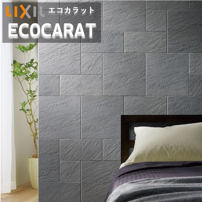 エコカラットプラス ストーン2 リクシル INAX ECP-3151T/STN1-STN3（R）片面小端仕上げ(長辺)実寸法303×151.5×厚さ7.0mm タイル建材 吸放湿 ペット 脱臭 湿気 結露 調湿建材 室内 寝室 TV壁 玄関 施工説明書付【22枚/ケース】