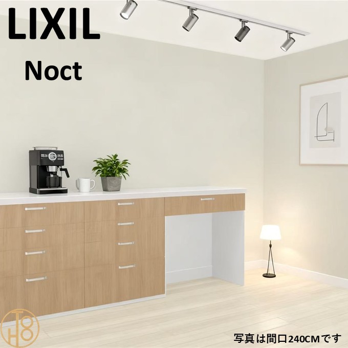 楽天市場】【3月限定エントリーで最大100%Pバック】キッチン収納 食器