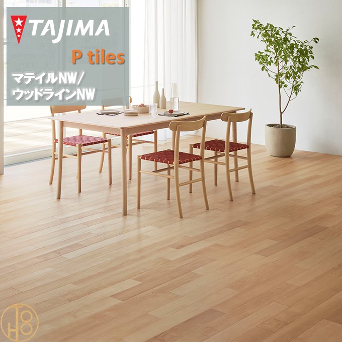 楽天市場】【7月限定ポイント2倍+エントリーで最大100%Pバック】【送料 