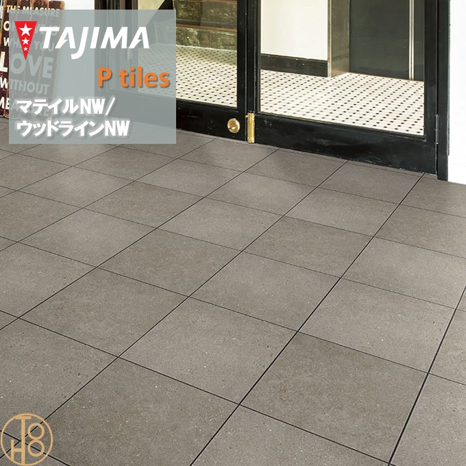 【7月限定ポイント2倍+エントリーで最大100%Pバック】【送料無料】マティルNW ロッソ Cサイズ タジマフロアタイル TAJIMAコレクション 304.8mm×304.8mm×厚さ3.0mm MRC1501 MRC1503 MRC1505 石目調 Ptiles NOWAX 住宅 店舗 オフィス 事務所 重歩行 【ケース売】|東鵬 建材販売店