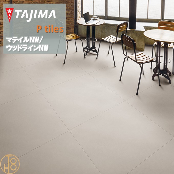 楽天市場】【5月限定エントリーで最大100%Pバック】【送料無料