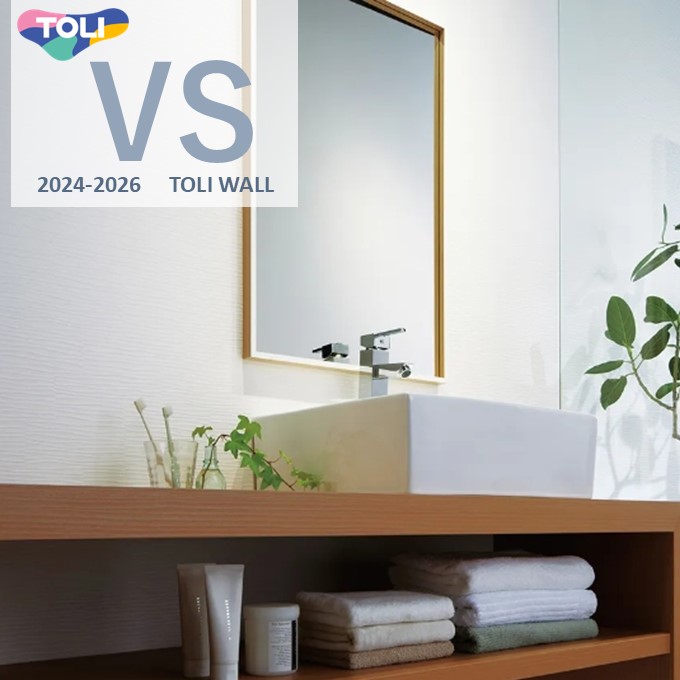 【楽天市場】【7月限定エントリーで最大100%Pバック】東リ VS のりなし 量産クロス VS2065 準不燃 防カビ 軽量 抗菌 撥水コート ...