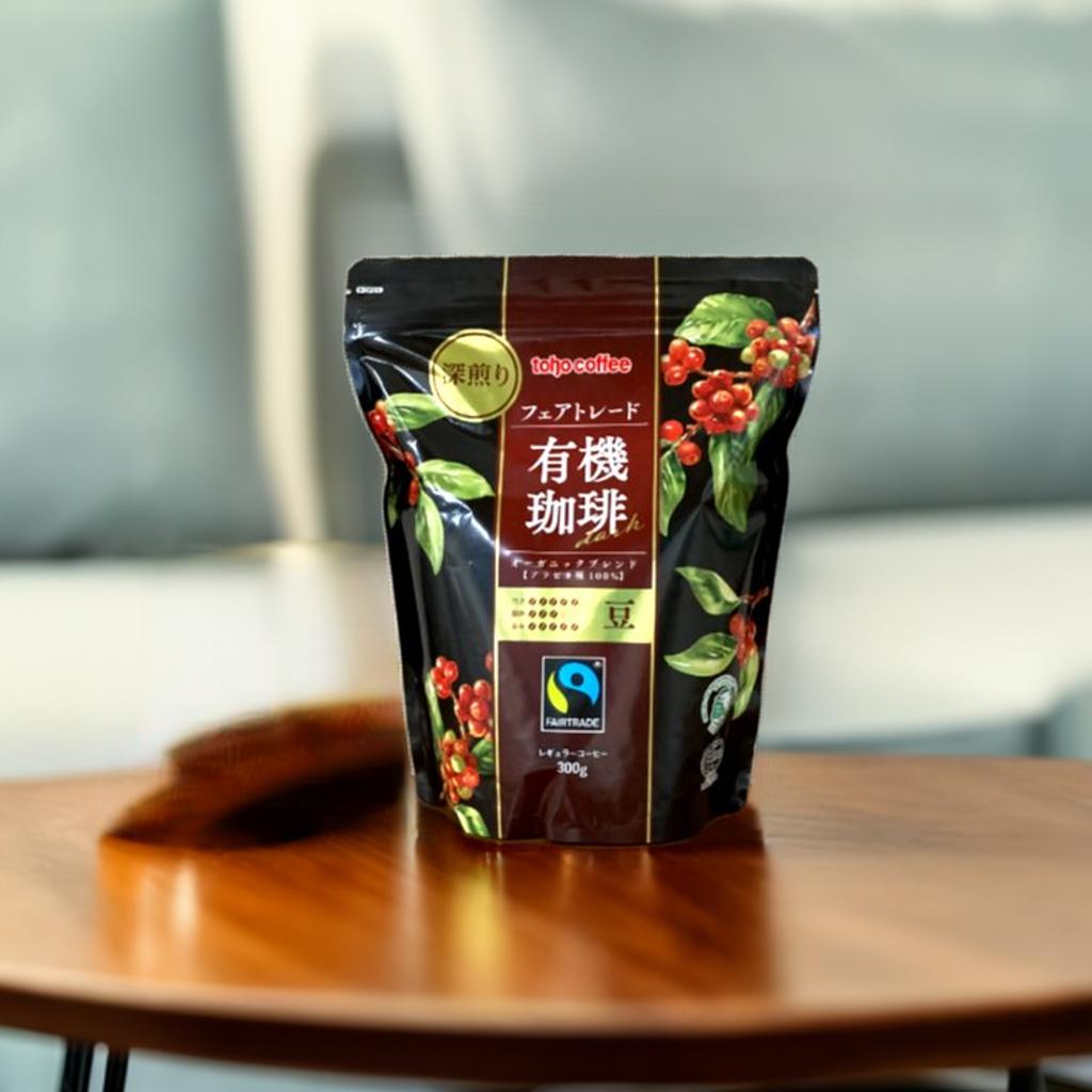 楽天市場】【 コーヒー 】 フェアトレード 有機 珈琲 豆 300g ( 業務用