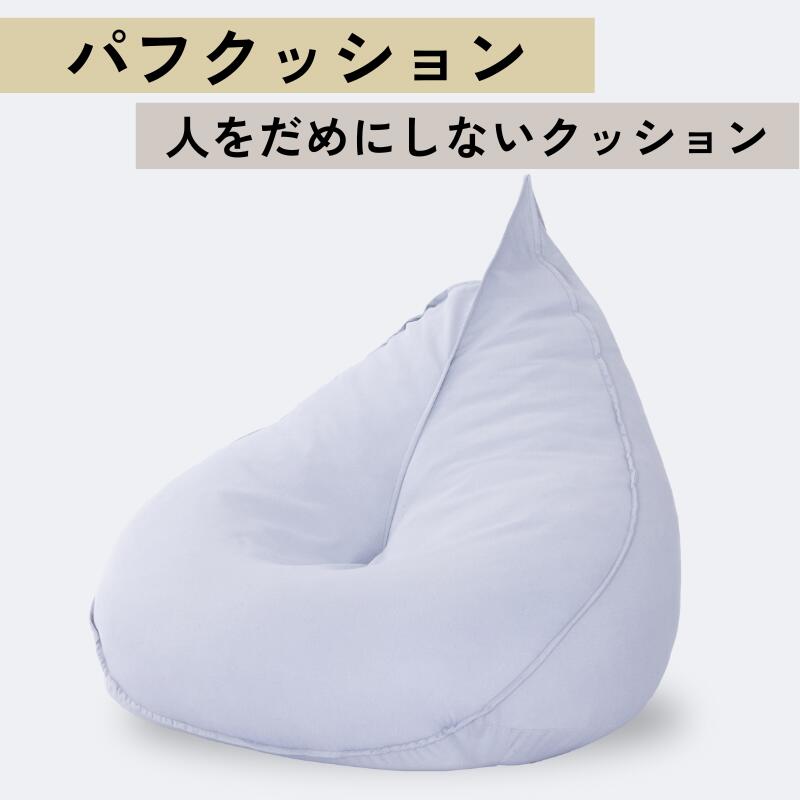 ROOTS 其の儀づくりへの願望すること