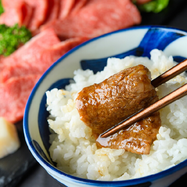 前沢牛A5ランクカルビ500g3〜4人前