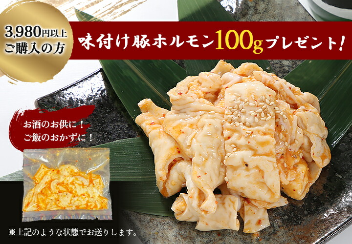 前沢牛A5ランクカルビ500g3〜4人前特選焼肉BBQ牛肉A5A5ランクA5等級極上最上級激安お取り寄せグルメ高級肉贅沢プレゼントギフト