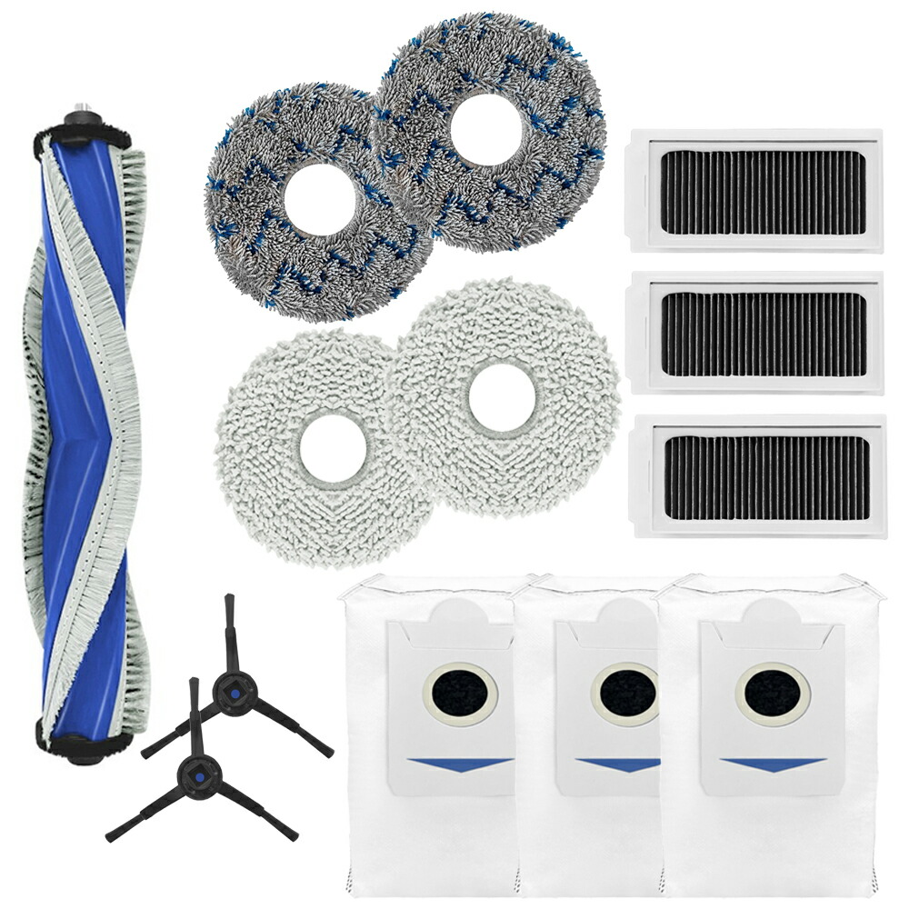 楽天市場】エコバックスDEEBOT X5/X5 PRO OMNI交換用 ロボット掃除機