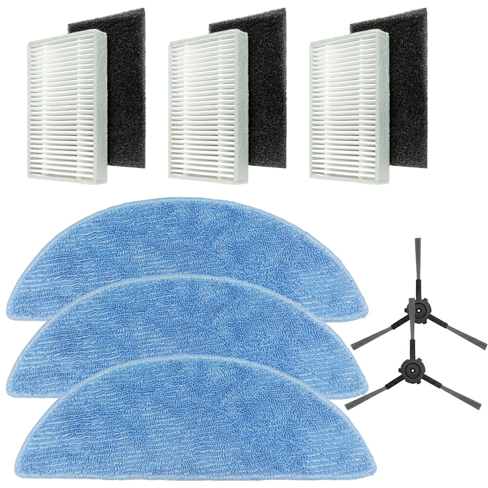 楽天市場】エコバックス 紙パック Y1 plus DEEBOT ロボット掃除