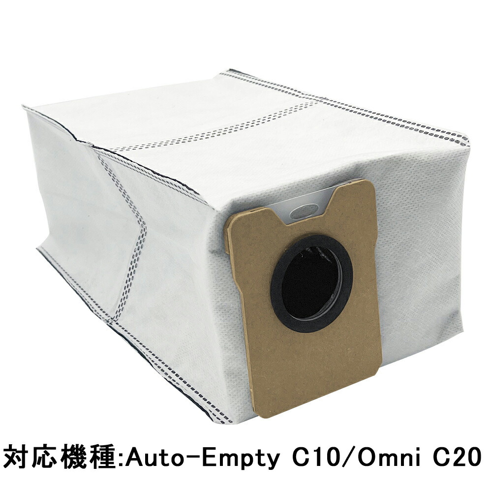 楽天市場】for Anker Eufy ユーフィ Omni C20 c10 紙パック交換用品