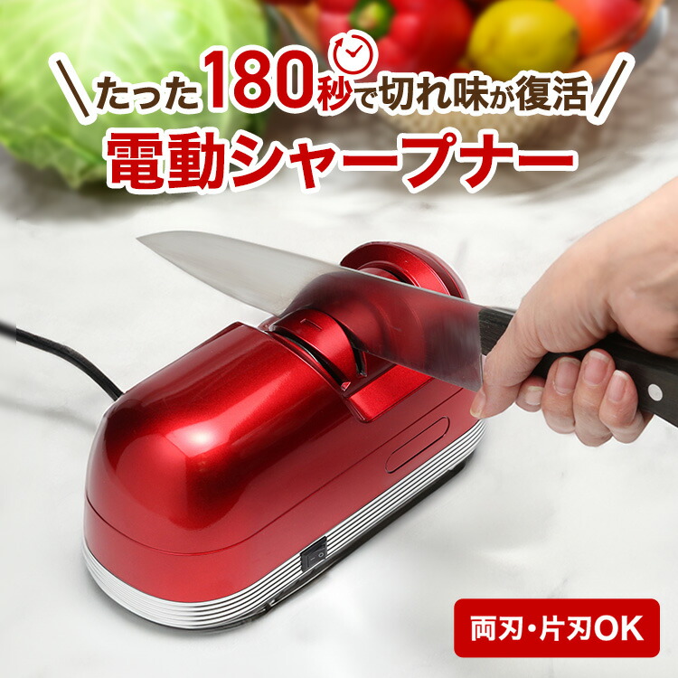 楽天市場】セカンド冷凍庫 22L 冷凍庫 冷蔵庫 冷凍冷蔵庫 車載 小型