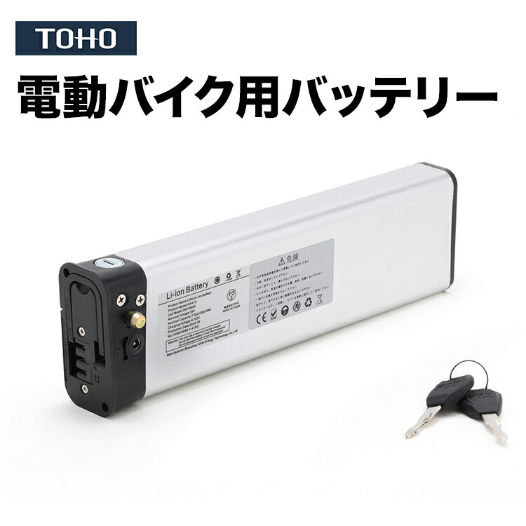 ひと休み大売り出し