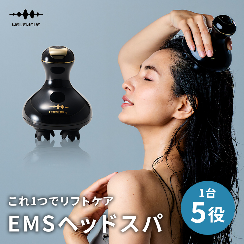 楽天市場】ヤーマン YA-MAN ミーゼ ヘッドスパリフト for MEN