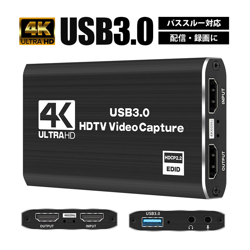 楽天市場】【メーカー希望小売価格5880→2980円】HDMI