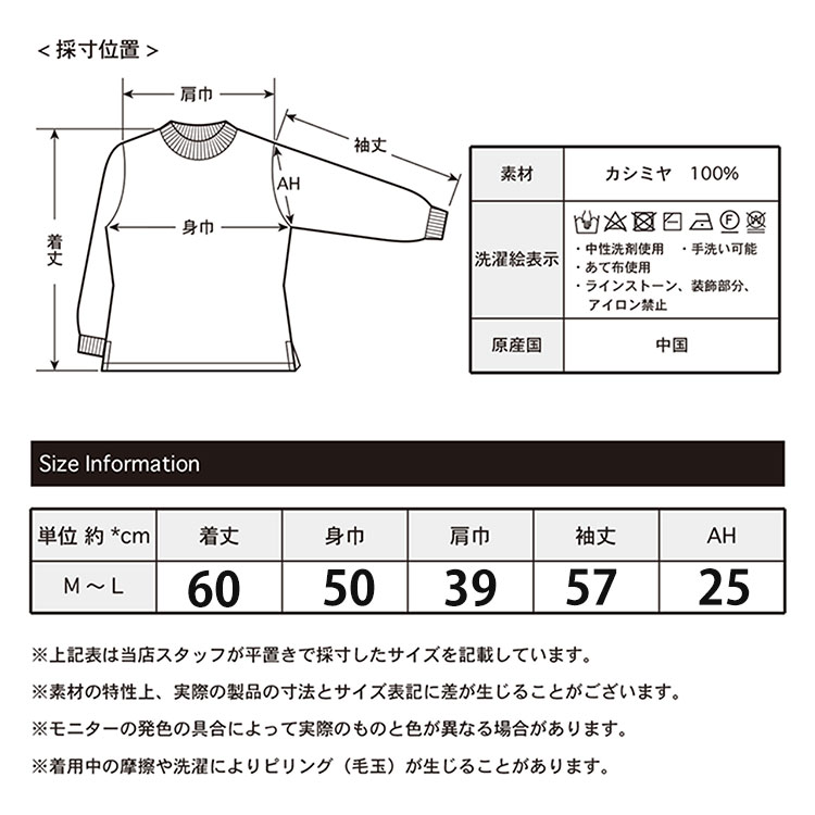 カシミヤ100 トリムデザイン 北欧フラワー インターシャ カーディガン ミセス 誕生日 ニット 華 きれいめ カシミア100 プレゼント 母の日 ラインストーン 天然素材 手洗い可能 セーター 敬老の日 ギフト 羽織 花柄 年間定番 58 割引 Familiaemcurso Com Br