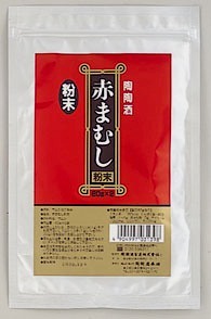 赤まむし粉末（徳用）【60g×２袋】【smtb-s】