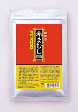 赤まむし粉末・にんにく入り【60ｇ】【smtb-s】