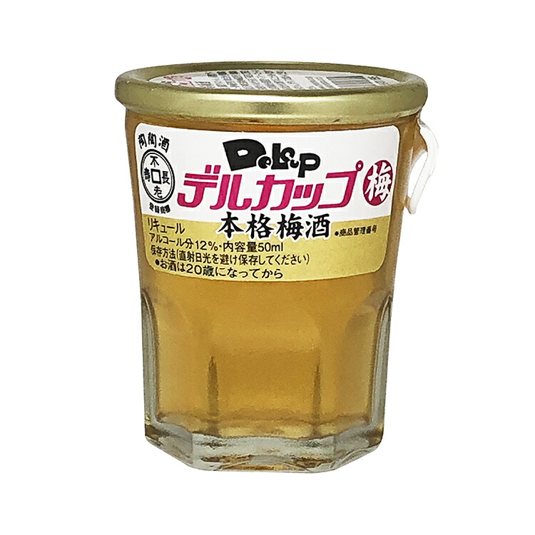 送料別 陶陶酒 銭形印 ぜにがたじるし 陶陶酒本舗 辛口 29% 宅飲み お中元 1000mlとうとうしゅ 29度 家飲み