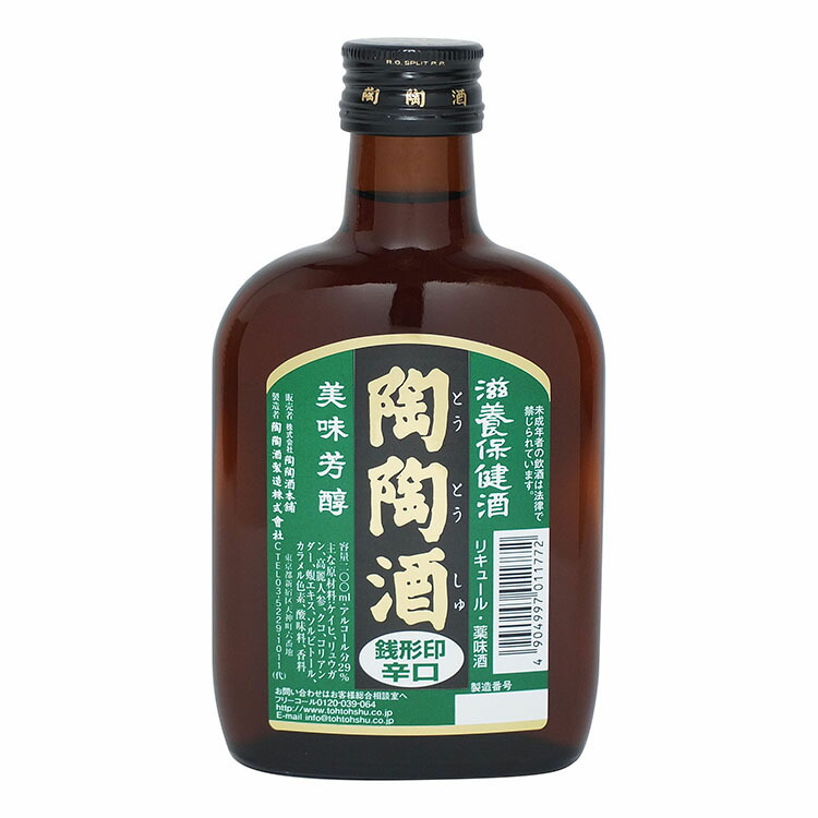 楽天市場】陶陶酒 銀印・甘口（1000ml） : 陶陶酒shop