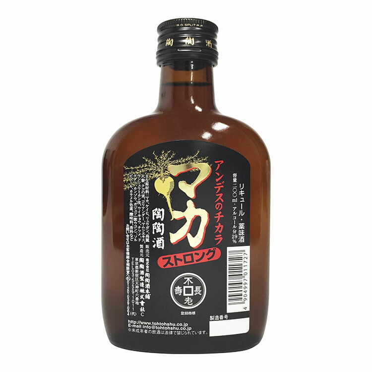 楽天市場】陶陶酒 銀印・甘口（1000ml） : 陶陶酒shop