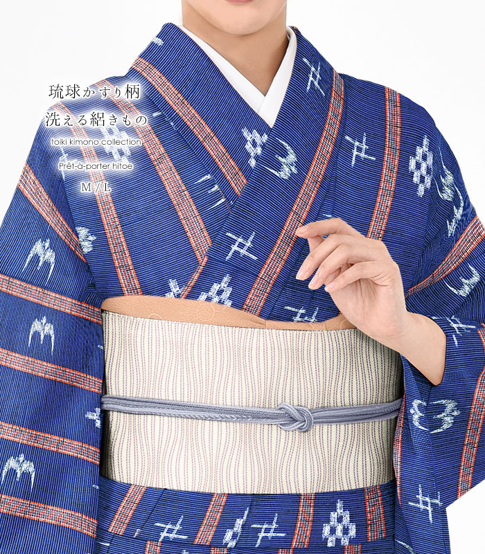 楽天市場】琉球かすり 踊り 着物 琉球舞踊 沖縄民謡 小紋 胴抜仕立て