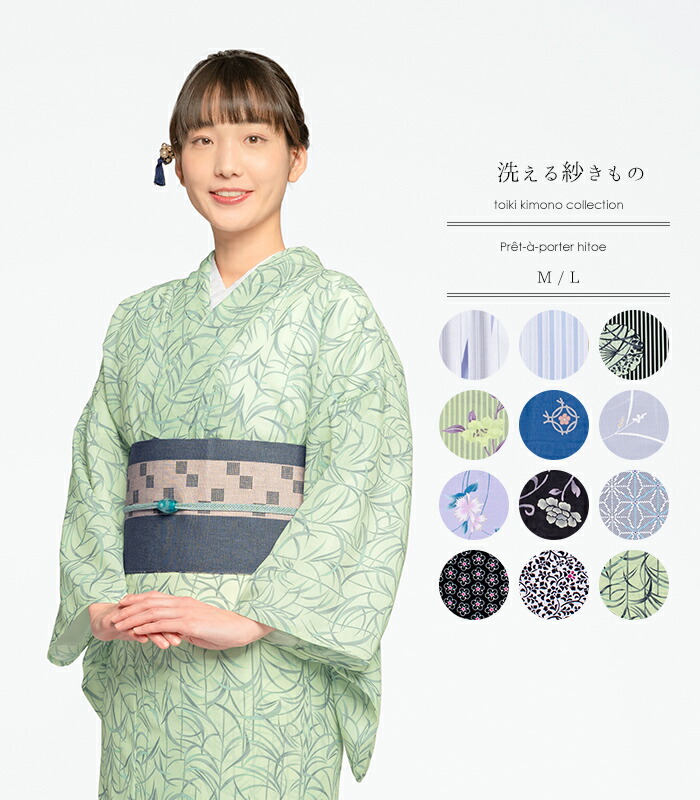 楽天市場】【100円OFFクーポン】洗える 夏着物 L（夏 着物 紗